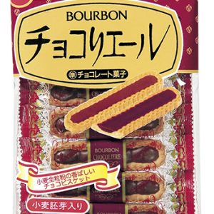 Bourbon “CHOCOLIERE” Crepe Kekse, 14 Bars in 1 Packung, – 110g