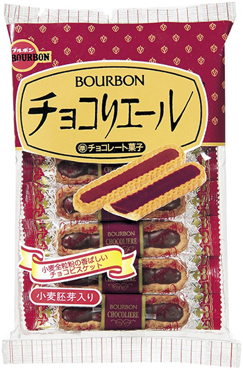 Bourbon “CHOCOLIERE” Crepe Kekse, 14 Riegel in 1 Packung, 110g