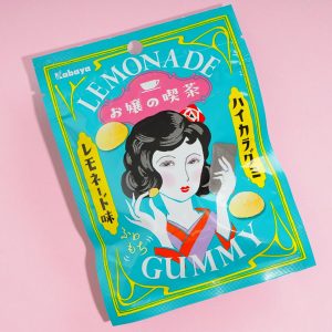 Kabaya Retro Limonade Gummi