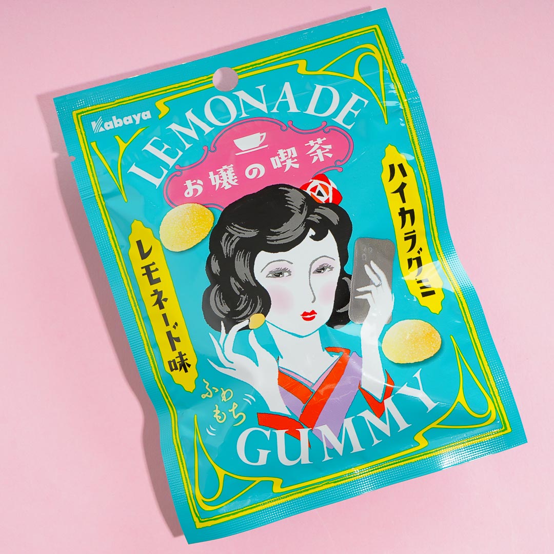Kabaya Retro Limonade Gummy