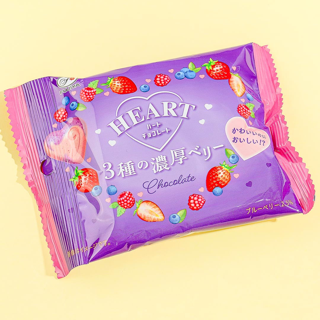 Fujiya Belohnung Herz Schokolade Packung – Reiche Beeren