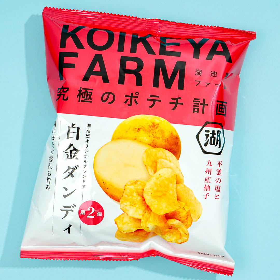 Koikeya Farm Ultimate Kartoffelchips – Salz & Yuzu