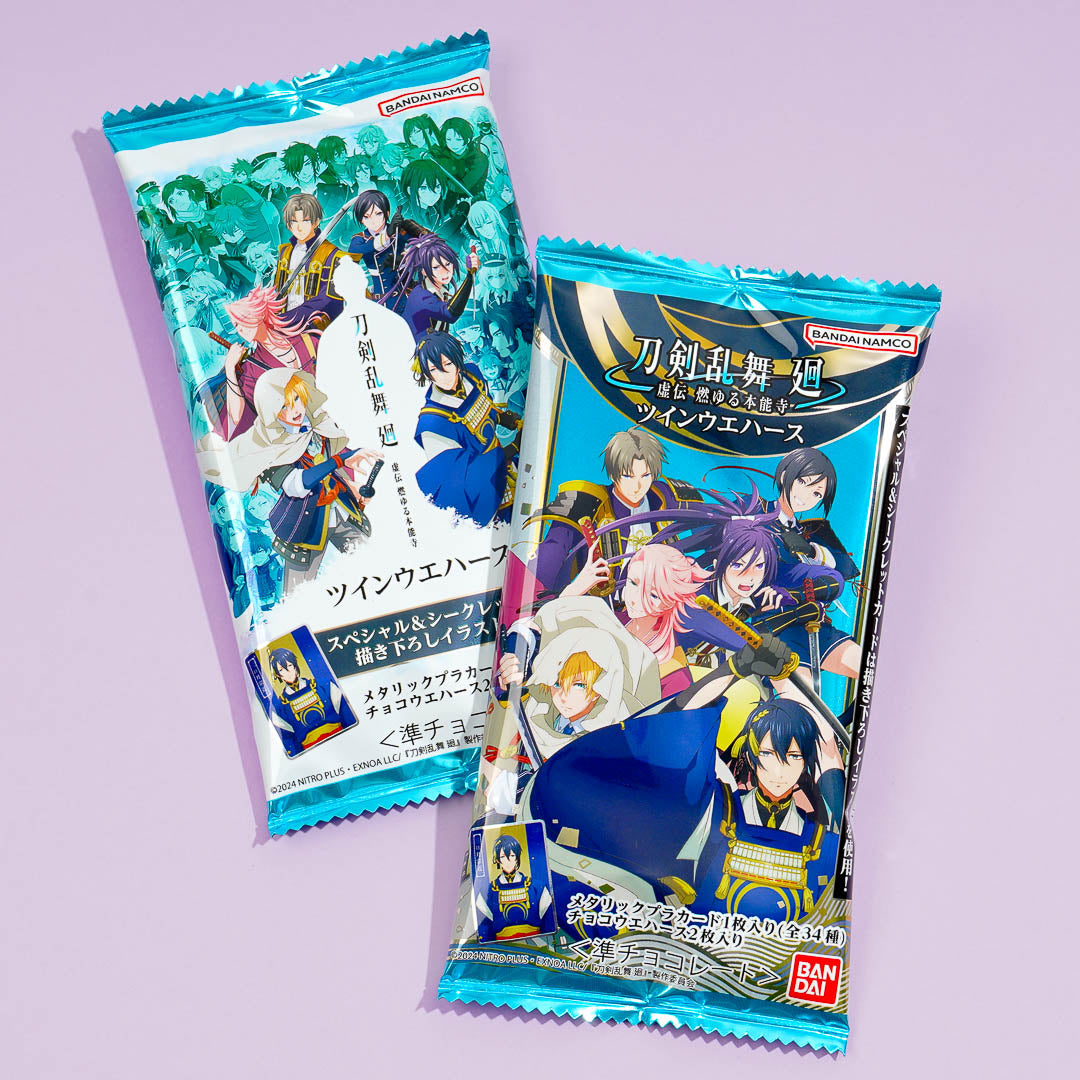 Touken Ranbu Kai Twin Choco Waffel mit Karte