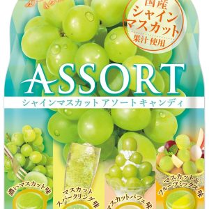 Senjaku, Shine Muscat Assort Süßigkeiten, harte Süßigkeiten, – 85g