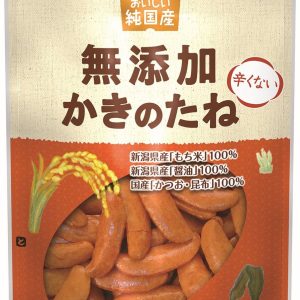 North Colors, Kakinotane Reis Cracker, nicht heiß, Sojasauce Geschmack, , Halal – 53g