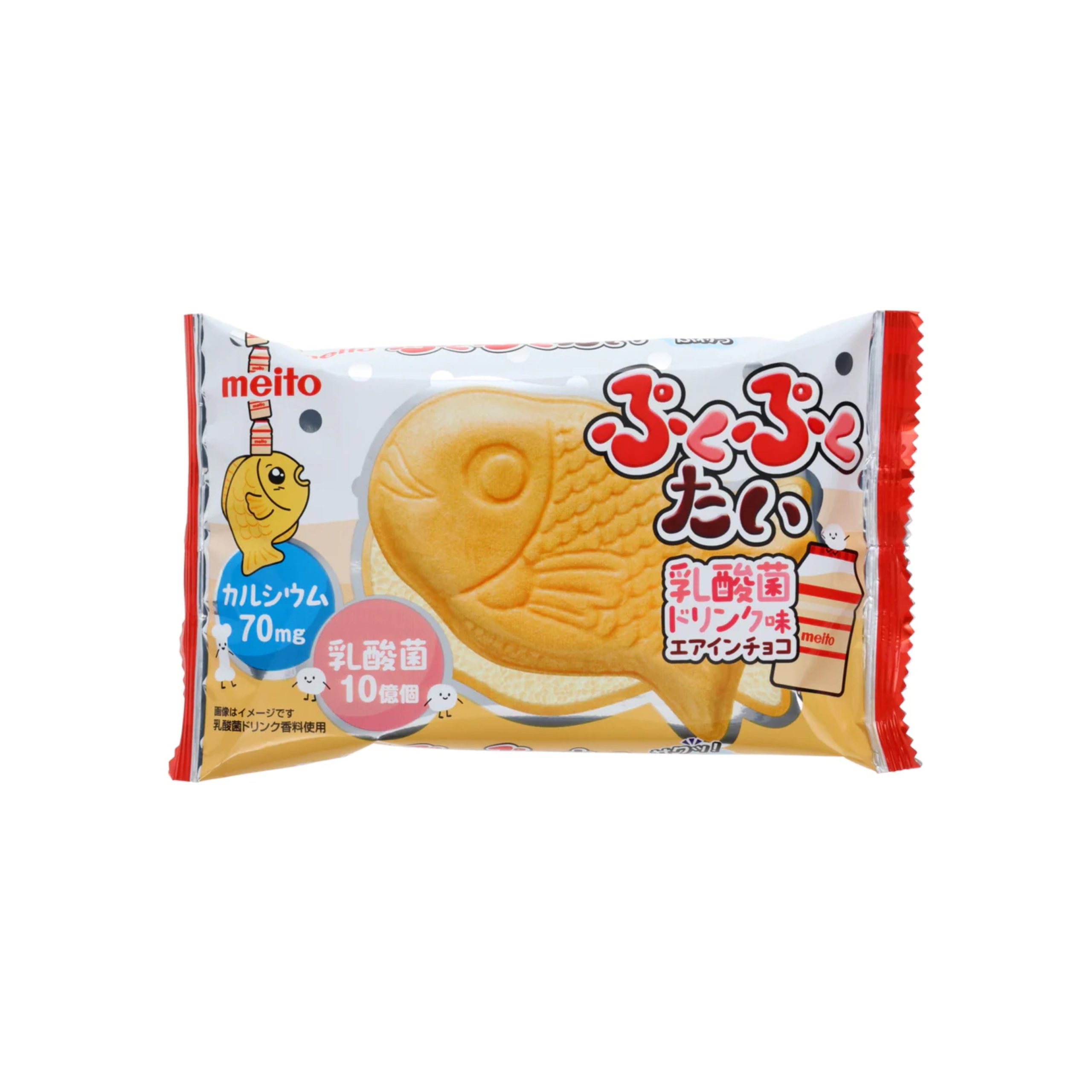 Meito Taiyaki Waffel Cracker mit Joghurtcremefüllung (Japan)