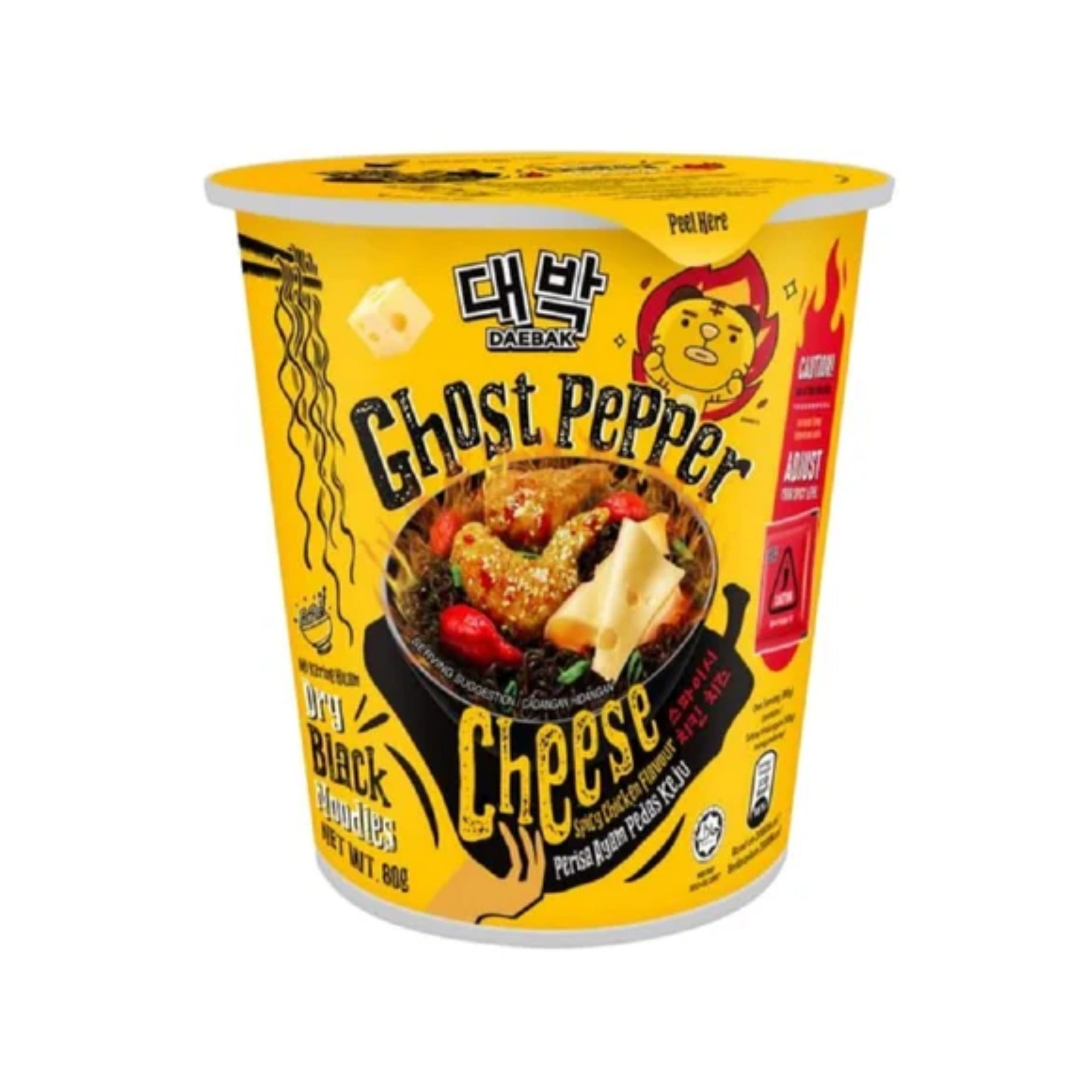 Daebak Ghost Pfeffer Käse Cup (Malaysia)