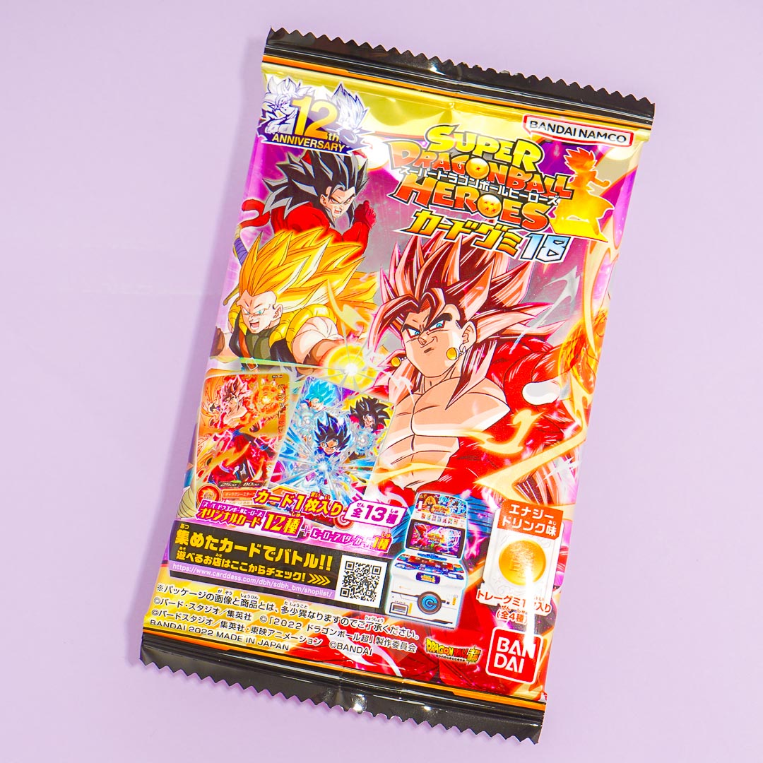Super Dragon Ball Heroes Card mit Gummi 18