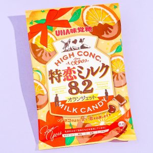 UHA Tokuno Milch 8.2 hochkonzentrierte Süßigkeiten – Schokolade orange