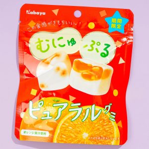 Kabaya Pureral Fruchtgummi Orangen