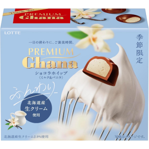 Lotte Ghana Premium Schlag Schokolade Hokkaido Milch Vanille in Japan – Tokyo Sakura Mall gemacht – 56g