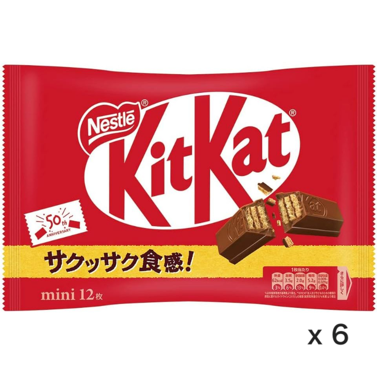 Kit Kat Mini 12-15 einzeln verpackt Limitiert Nur JAPAN x 6 Taschen verkaufen – Tokyo Sakura Mall