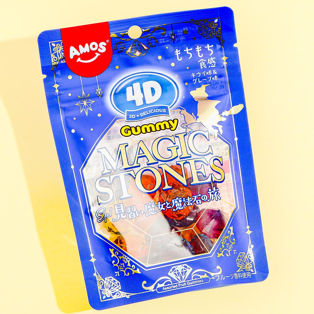 Kanro 4D Magische Steine Gummy Süßigkeiten – Kiwi & Traube