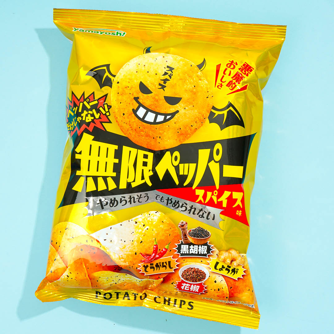 Yamayoshi Kartoffelchips – Mugen Pfeffer Spice