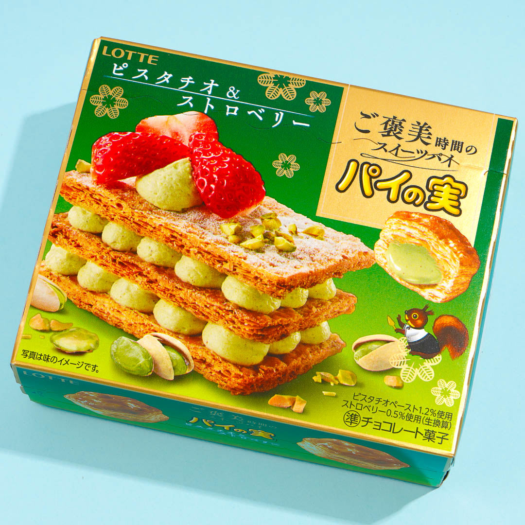 Lotte Pai no Mi Gebäck – Pistazien & Erdbeeren