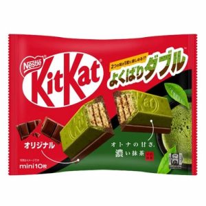Nestle Kit Kat dunkelgrüner Tee & original 10er-Packung – limitierte Auflage Snack - Tokyo Snackland