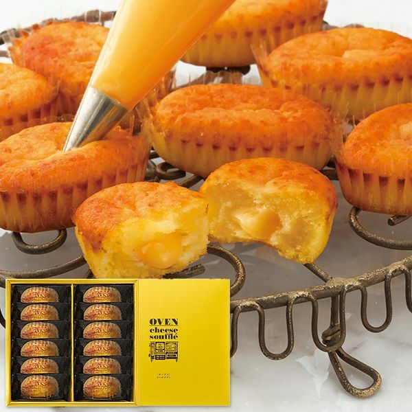 C3, Ofenkäse Souffle, 12 Stück, Cup Kuchen