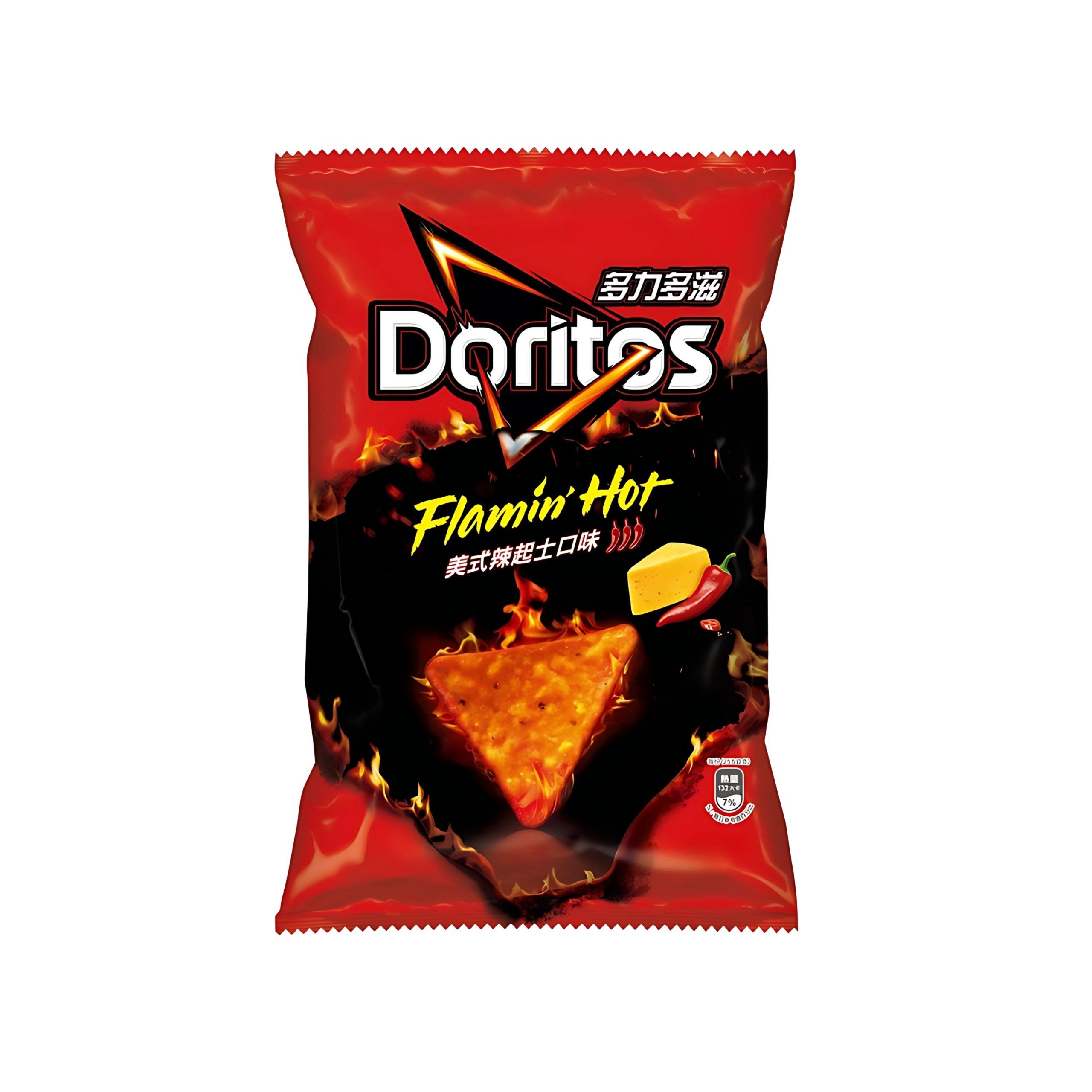 Doritos würzig nacho (Taiwan)