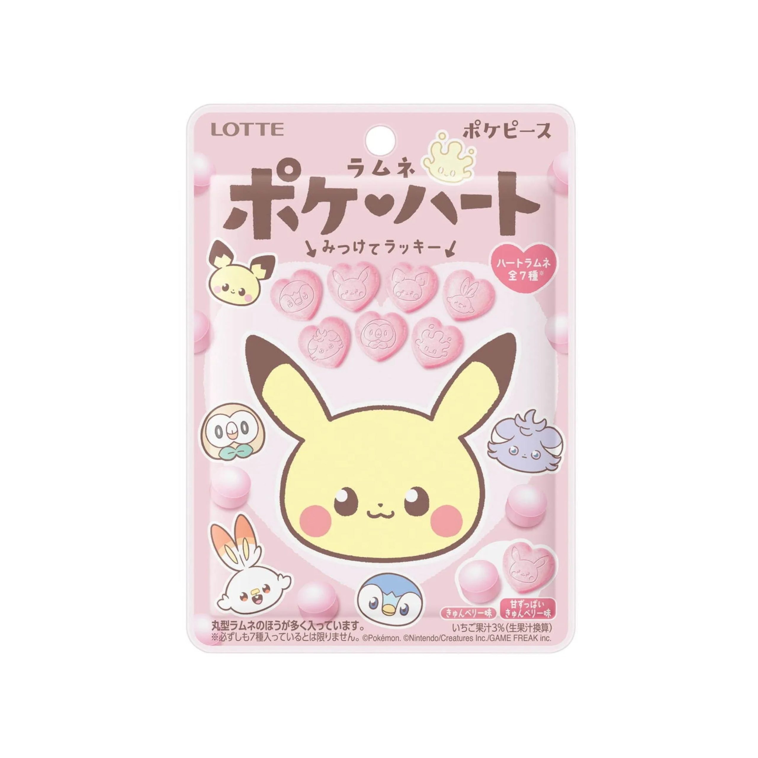 Pokemon Pokiheart Ramune Süßigkeiten (Japan)