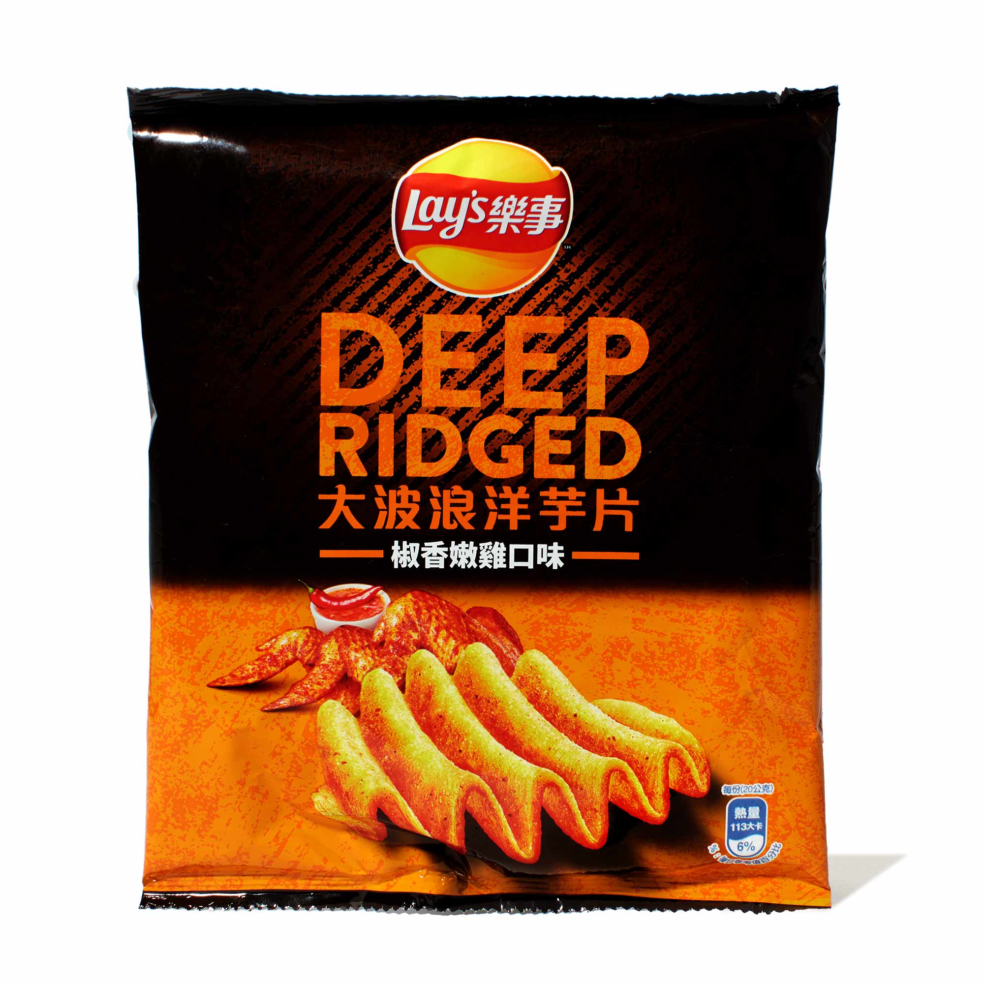 Lay's Kartoffelchips: Deep Ridged Pfeffer Hähnchen