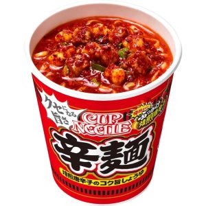 Nissin Cup Nudeln würzig geröstet Chili Pfeffer Geschmack x 20 in Japan – Tokyo Sakura Mall gemacht – 82g
