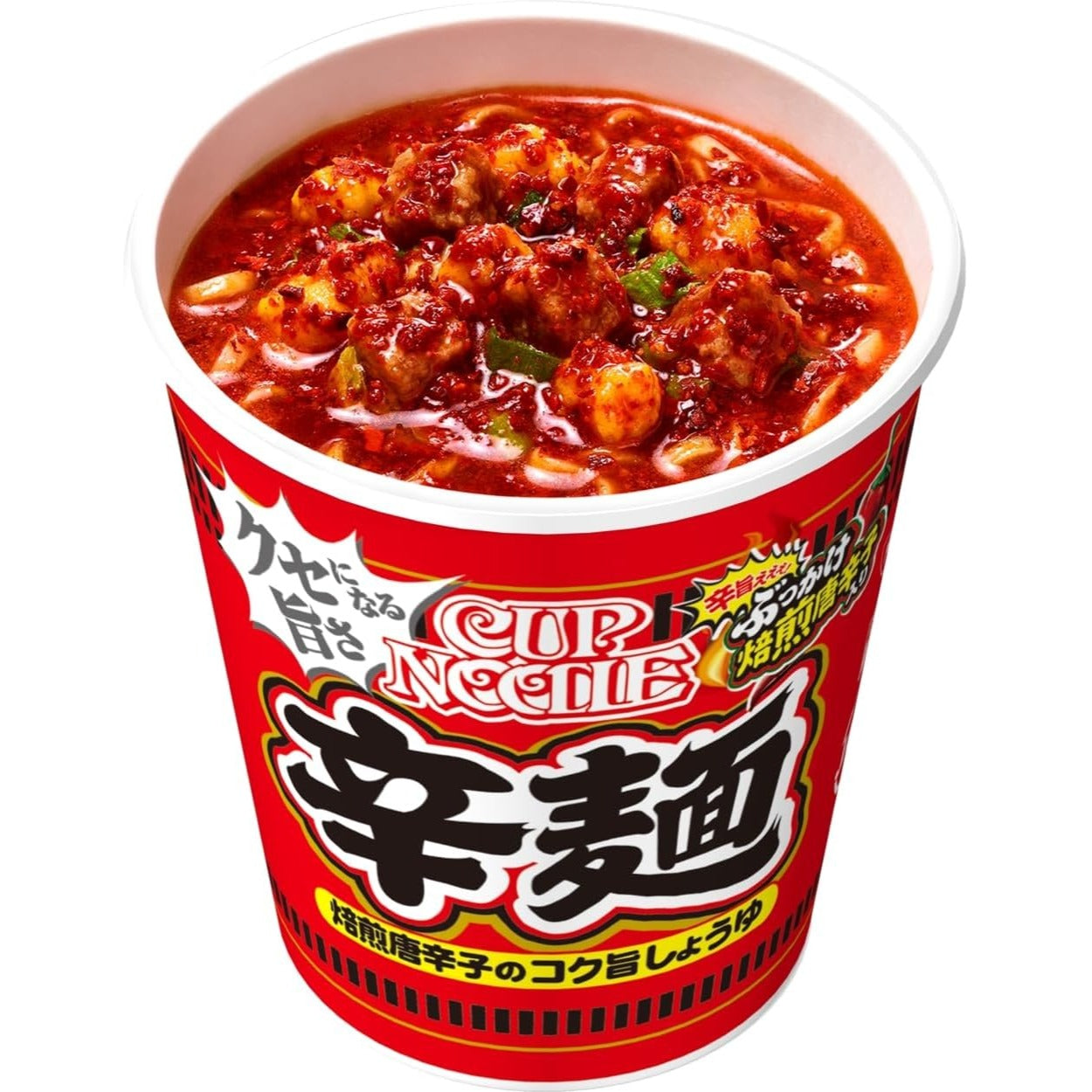 Nissin Cup Noodle Würzig Geröstete Chili Pfeffer Geschmack 82g x 20 Made in Japan – Tokyo Sakura Mall