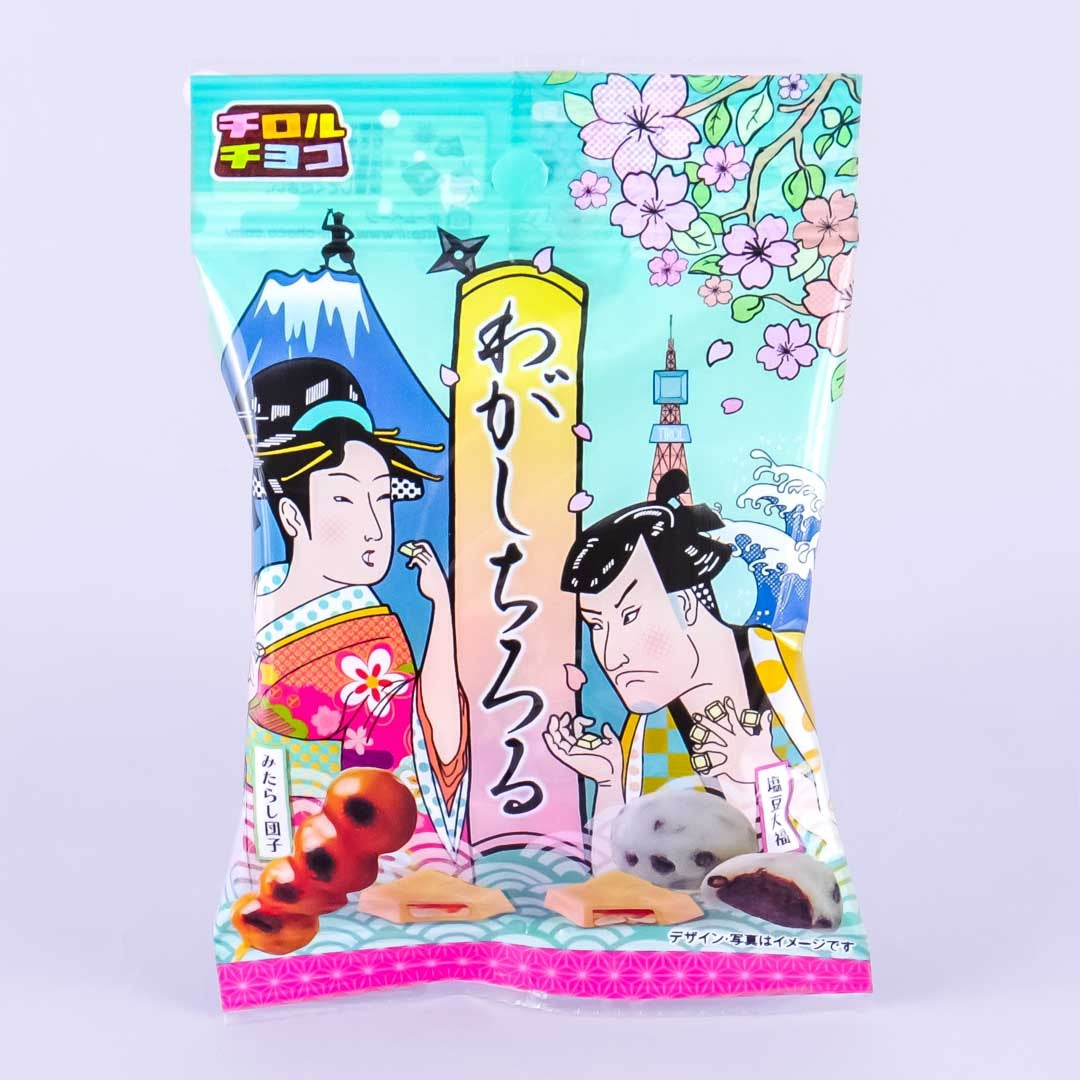 Tirol Choco – Wagashi Mischung