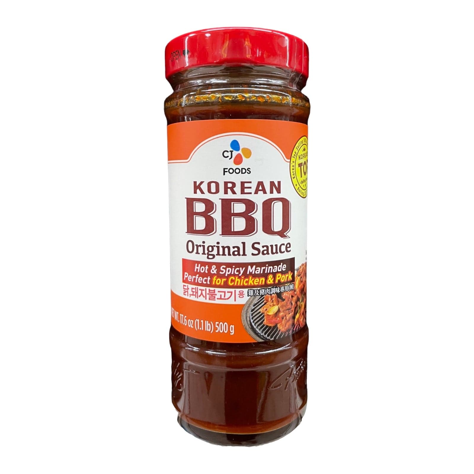 CJ Foods Koreanische Grillsauce Hähnchen & Schweinefleisch Heiß & Würzig