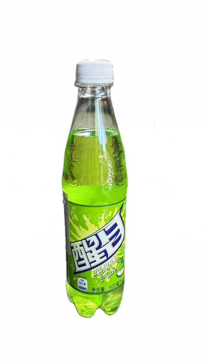 Awake Grün Apfel Soda