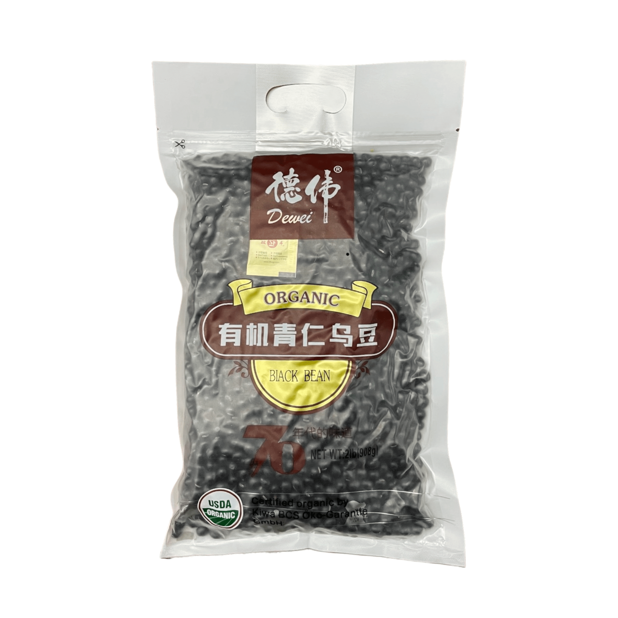 Dewei Bio Schwarz Bean