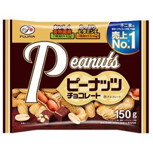 Fujiya, Erdnüsse Schokolade, knusprige Erdnuss in Milchschokolade, – 150g