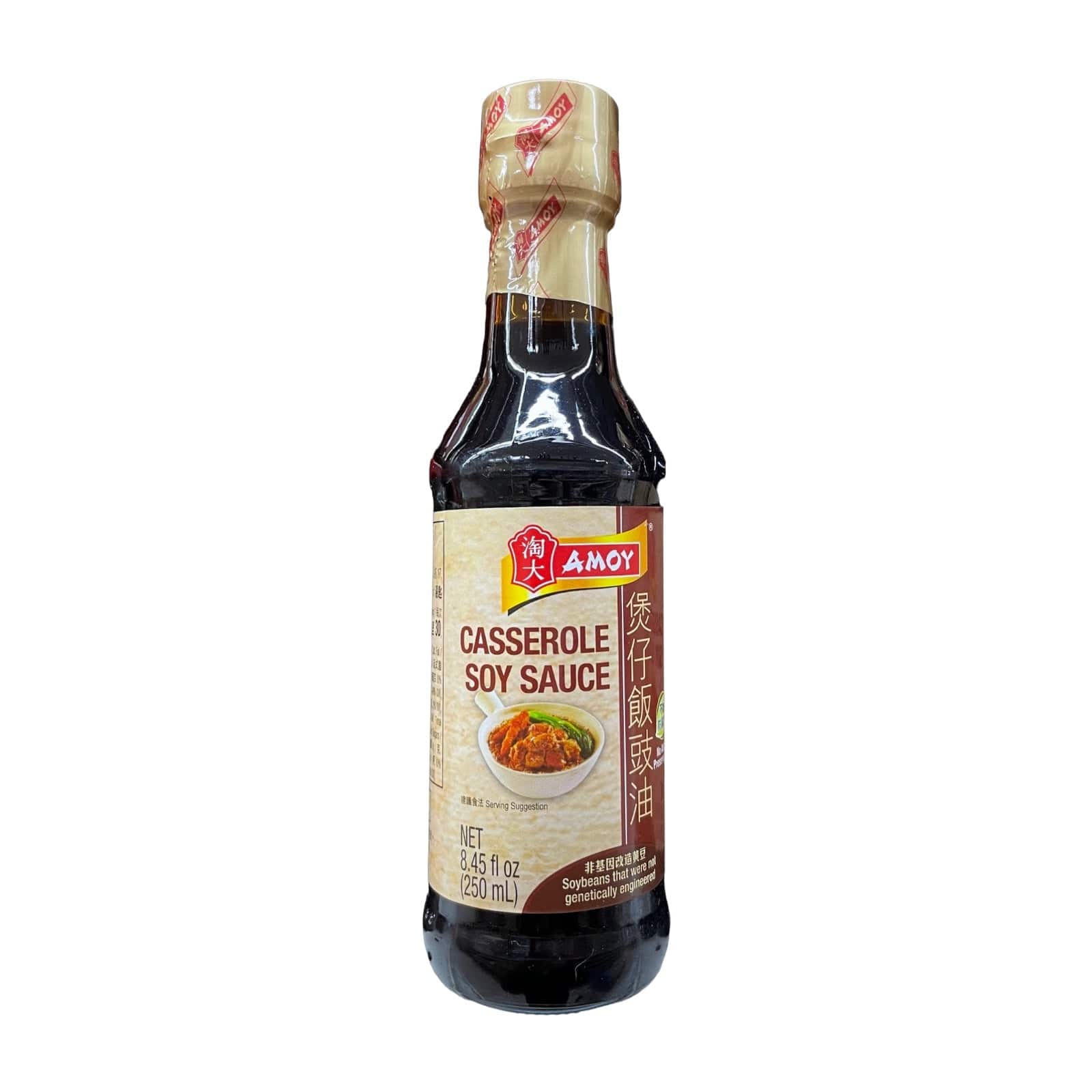 Amoy Casserole Sojasauce