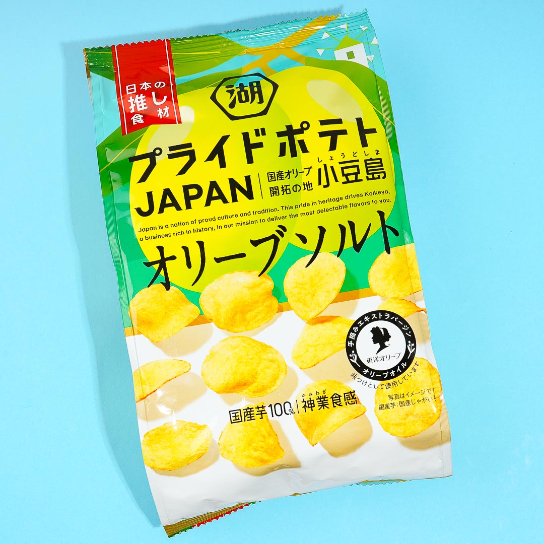 Koikeya Pride Kartoffelchips – Shodoshima Olivensalz