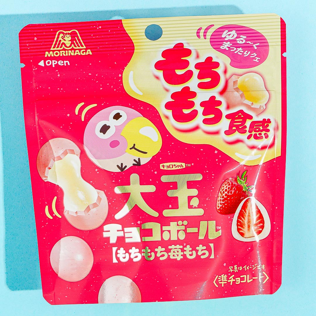 Morinaga Große Chocoball Mochimochi – Erdbeer Mochi