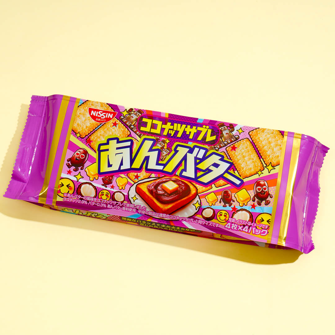 Nissin Cisco Kokos Sable Kekse – Bohnenbutter