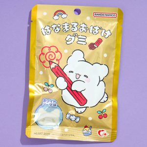 Hanamaruobake Soda Fruchtgummi Süßigkeiten