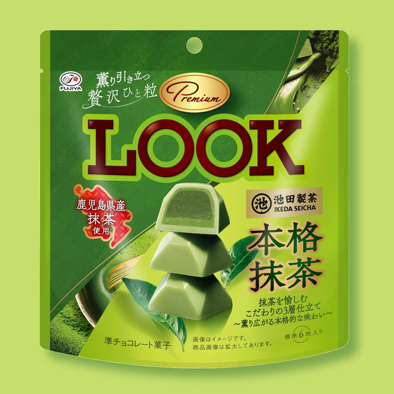 Premium-Schokolade im Look – authentisch Matcha