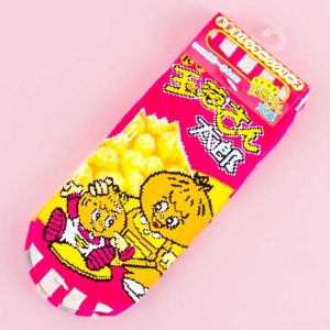 Yaokin Tamanegisan Taro Socken