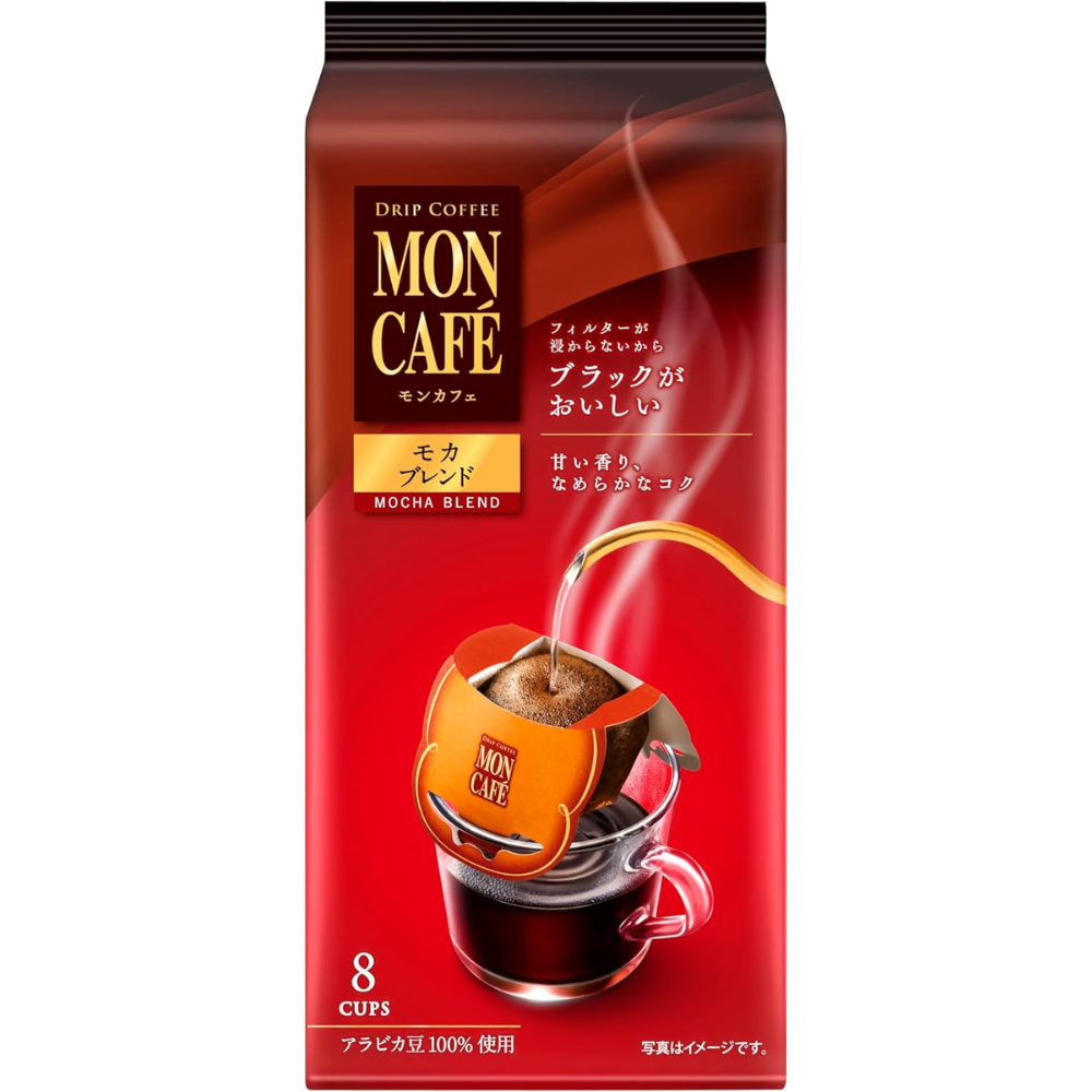 Mon Café Mocha Blend Drip Kaffee 8 Portionen – Japanische Single Serve Aromatische Mischung – Hergestellt in JAPAN – Tokyo Sakura Mall