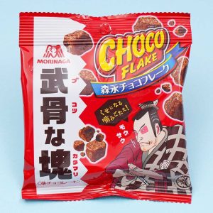 Morinaga Choco Flake Maissnacks