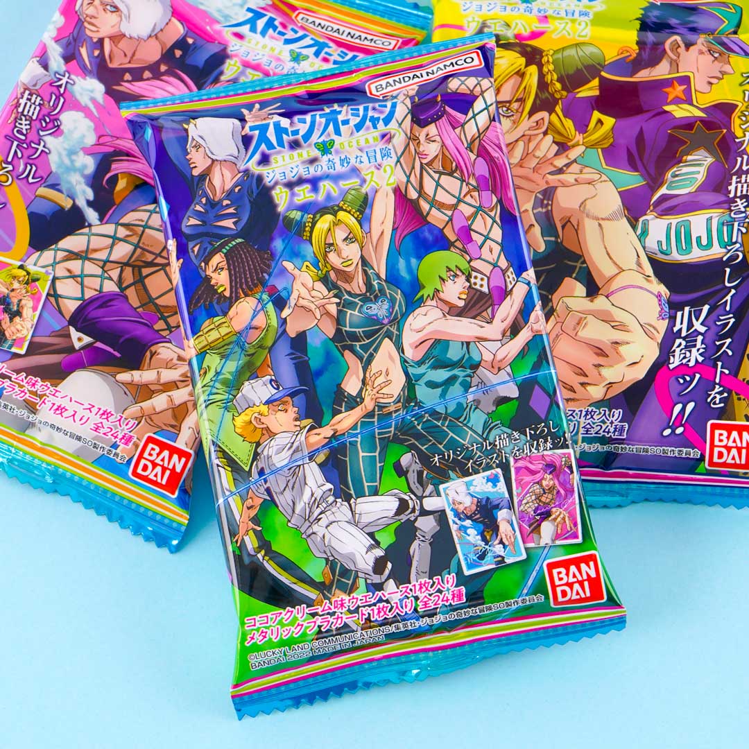 JoJo's bizarres Abenteuer: Stone Ocean 2 Waffel mit Karte