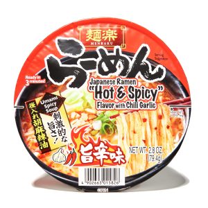 Hikari Menraku Ramen Bowl: heiß & würzig