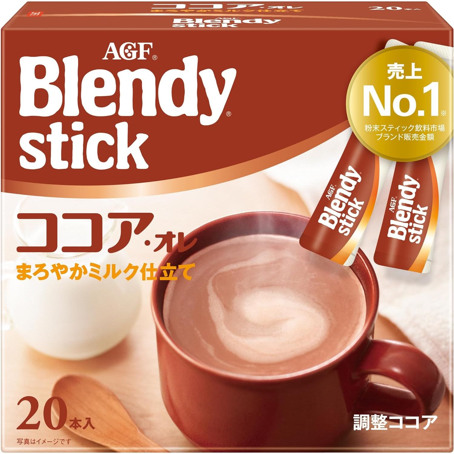AGF Blendy Sticks Kakao Milch 20 Stick Hergestellt in Japan – Tokyo Sakura Mall