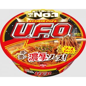 Nissin UFO Instant Yakisoba Nudeln (Packung mit 3)