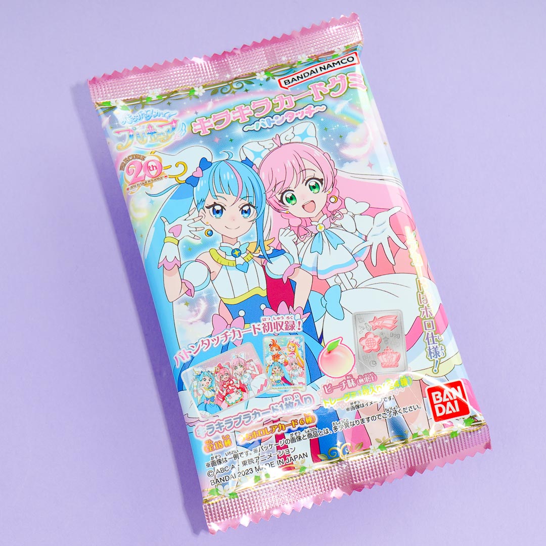 Bandai Hirogaru Himmel ziemlich heilen Gummy Süßigkeiten mit Karte