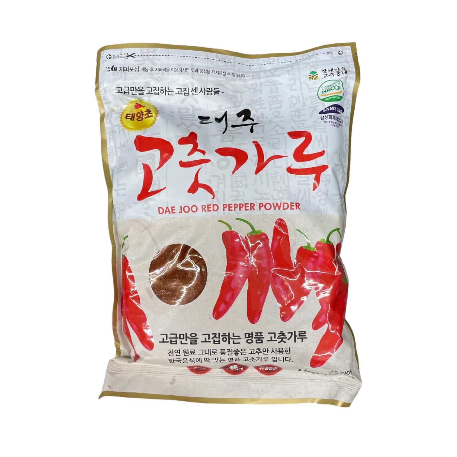 Haccp Dae Joo Rot Pfeffer Pulver
