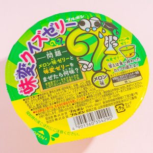 Bourbon Strange Jelly für Melone