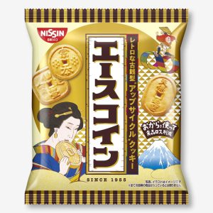 Nissin ace-Münzenkekse