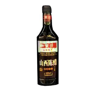 shan xi zi Yang reifen Essig