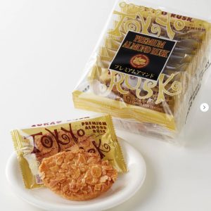 Tokyo Rusk, Premium Mandel Rusk, 8 Stück in 1 Beutel